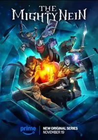 Могучая девятка (мультсериал 2025) смотреть онлайн на Лордфильм